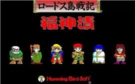 热血私服的游戏界面优化-玩家自制
